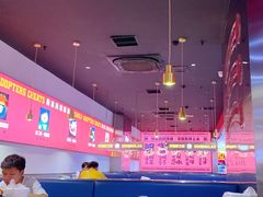 大堂-青木岚小海鲜•小龙虾(友谊店)