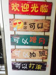 -Y.F 美妆美体工作室