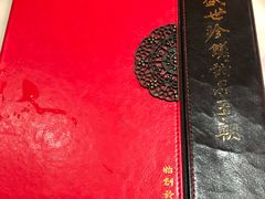 -糖朝(尖沙咀店)