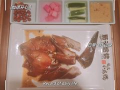 -茄子恰恰·新云南小炒(坪山益田店)