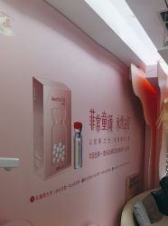 -华臣医疗美容