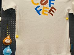 -有趣人类咖啡(永庆坊店)