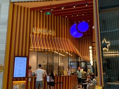 -LUNEURS月乐诗·法式冰淇淋(北外滩来福士广场店)