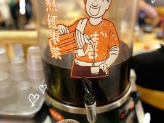 -嘻小北·兰州清汤牛肉面(太平洋森活天地店)