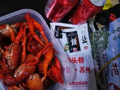 -马头巷·食景园(苏州总店)