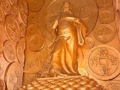 -沈阳金融博物馆