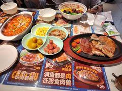 -文通冰室(东方宝泰店)