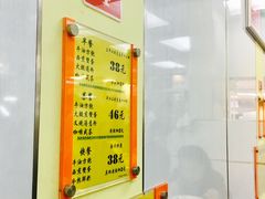 -澳洲牛奶公司(佐敦店)