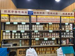 -段氏奇香花生米(长嘉汇店)