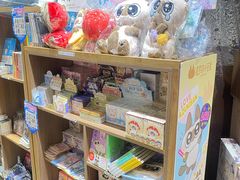 -扶光书店(中环店)