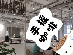 大堂-娜娜家·Nana's restaurant(国金汇店)