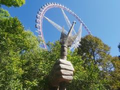 -哈尔滨文化公园