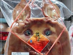 -上海市长春食品商店(淮海中路店)