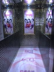 点击看大图 -深圳美莱医疗美容医院