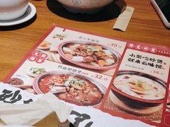 -云味馆·云南菜·云南米线(景田店)