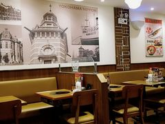 大堂-食其家·牛丼咖喱(A世界店)