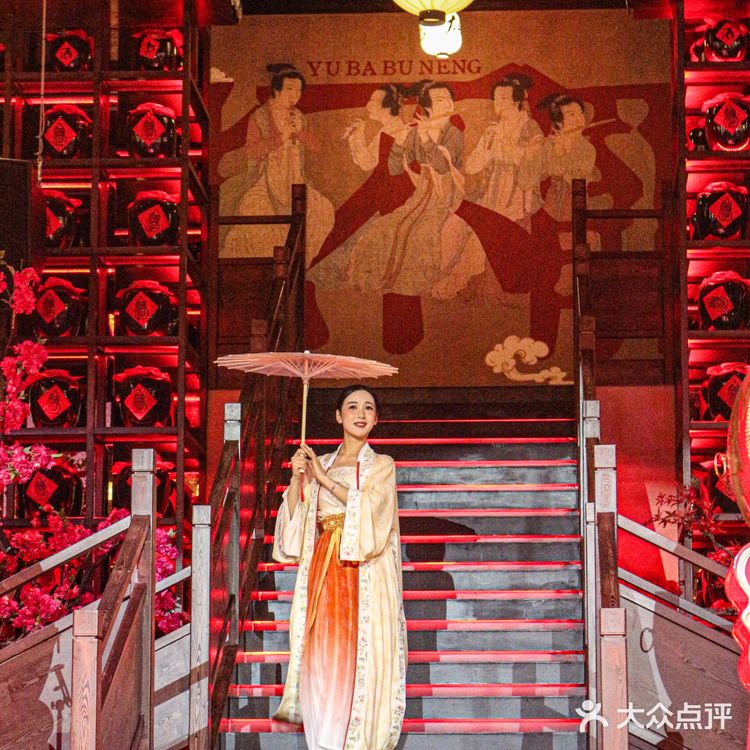 杭州‼️只有这家沉浸式餐酒馆才能让我心甘情愿掏钱~