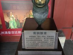 -珠海圆明新园