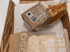 -罗莎蛋糕(魔法师司门口店)