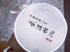 -春水堂人文茶馆(西九龙站店)