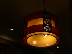 -镇江龙·火锅串串(武侯祠店)