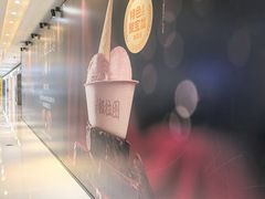 -成都银泰城