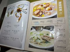 -东江海鲜大排档·潮汕菜·砂锅粥
