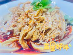 红油素毛肚-掌上鲜(南顺城街店)
