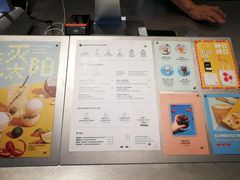 -Seesaw Coffee(苏州中心店)