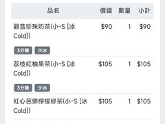 -春水堂人文茶馆(台中新时代店)