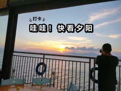 -七鲜渔港美食餐厅(巽寮湾海景店)
