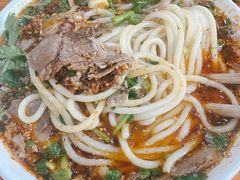 -筋面郎(东坡店)