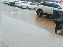 -德克士(蔚县永昌店)