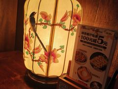 -绿茶餐厅(领展购物广场·中关村店)