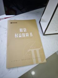-天津健丽·去眼袋医疗美容机构