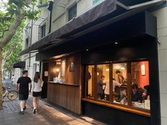 -RUMORS COFFEE ROASTERY鲁马滋咖啡(湖南路店)