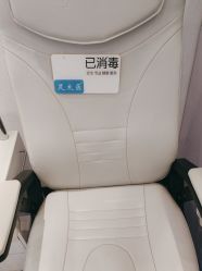 -足太医扦脚·灰指甲·嵌甲