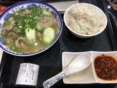 -黑山牛肉汤火锅(花城汇店)