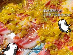 -哈哈碳都·牛肋条无限自助烤肉(台江万达店)