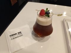 -ChanDu躔度咖啡(灯塔店)