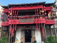 -婺源梦里老家大型山水实景演出