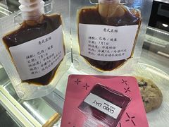 -彩虹之约•淮扬家宴(亚运村店)