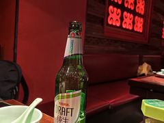 -绿茶餐厅(蓝色港湾店)