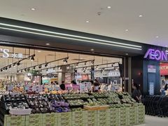 -天河领展广场