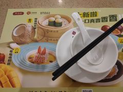 -点都德(大茶楼店)