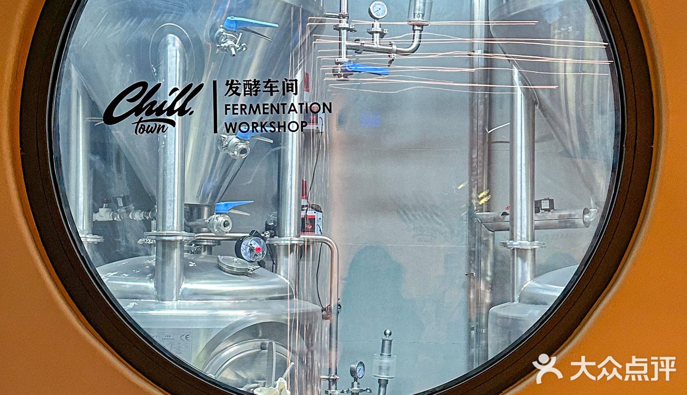 坐标天津五大道📍氛围💯精酿小酒馆！！！