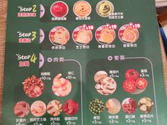 -棒约翰比萨意面(马家堡西路店)