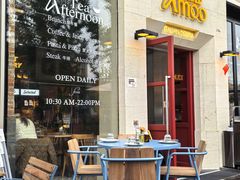 -Grande A'moo(上海万象城店)