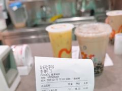 -CoCo都可(搜秀城店)
