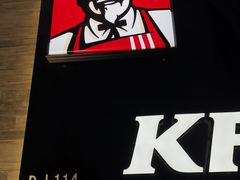 -肯德基(国展店)